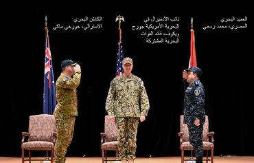 Egypt takes command of Red Sea task force for second time
